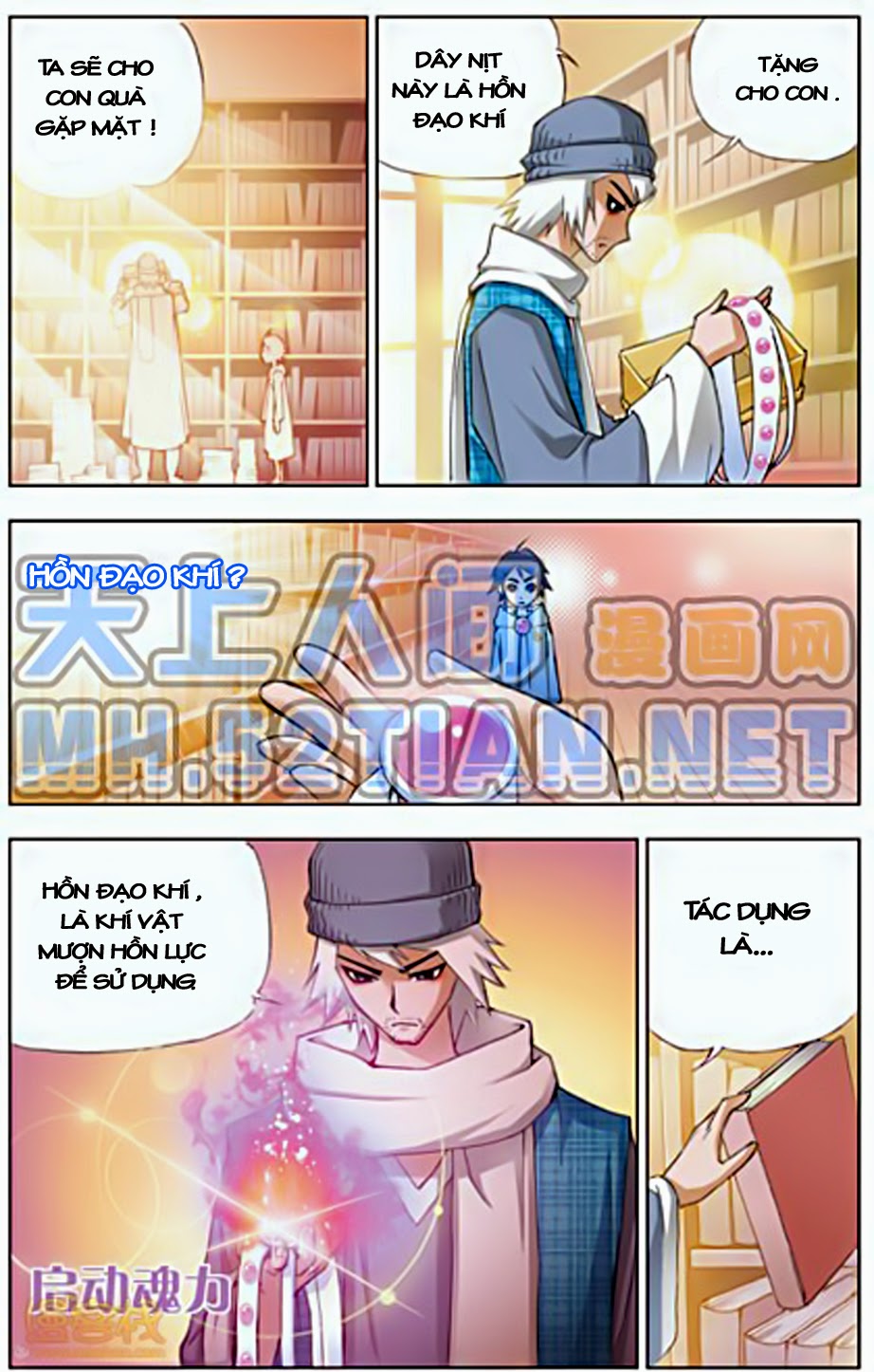 Đấu La Đại Lục Chap 4 - Next Chap 5