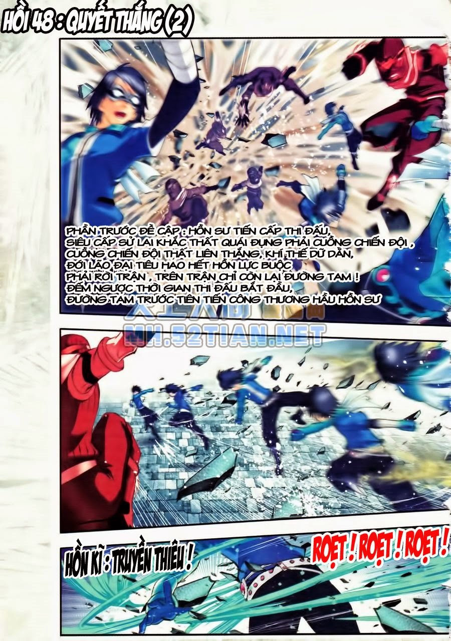 Đấu La Đại Lục Chap 48.5 - Next Chap 49.5