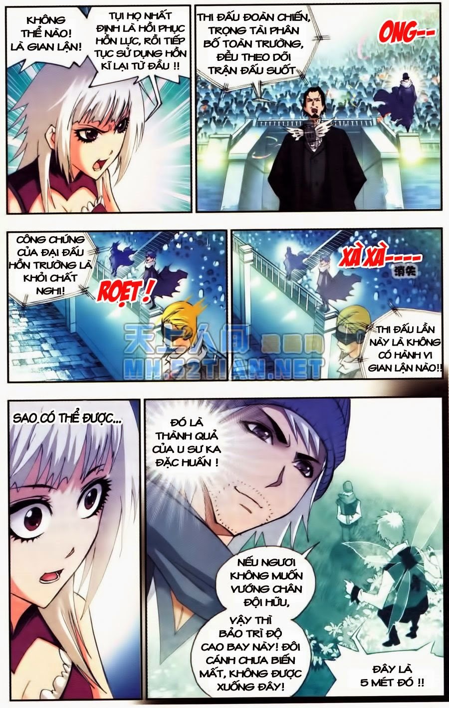 Đấu La Đại Lục Chap 48.5 - Next Chap 49.5