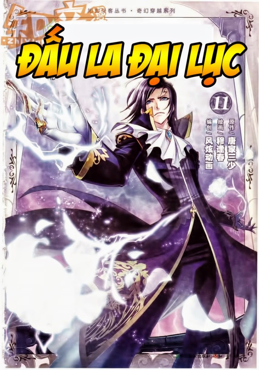 Đấu La Đại Lục Chap 54 - Next Chap 55