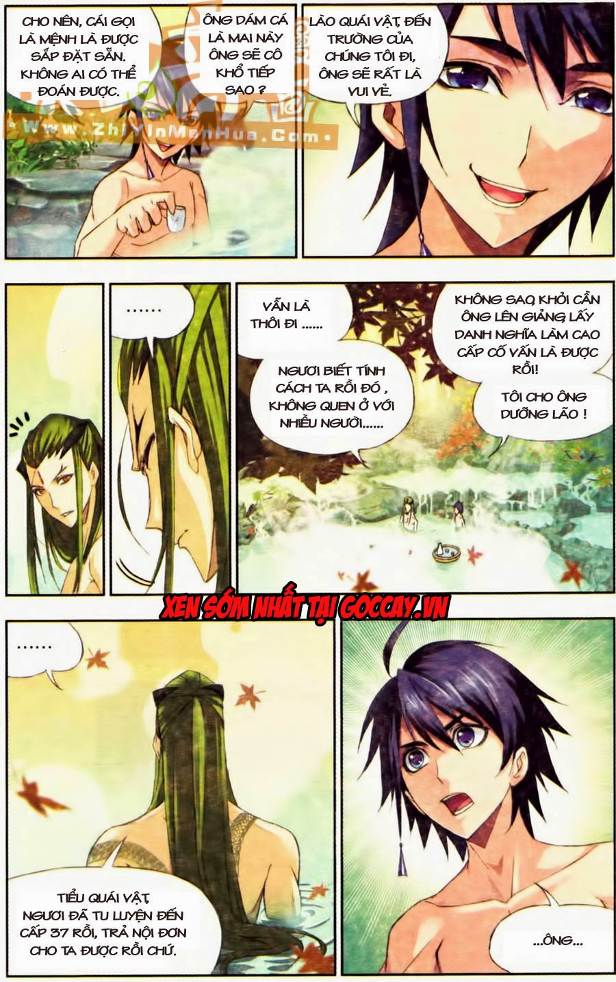 Đấu La Đại Lục Chap 67 - Next Chap 68