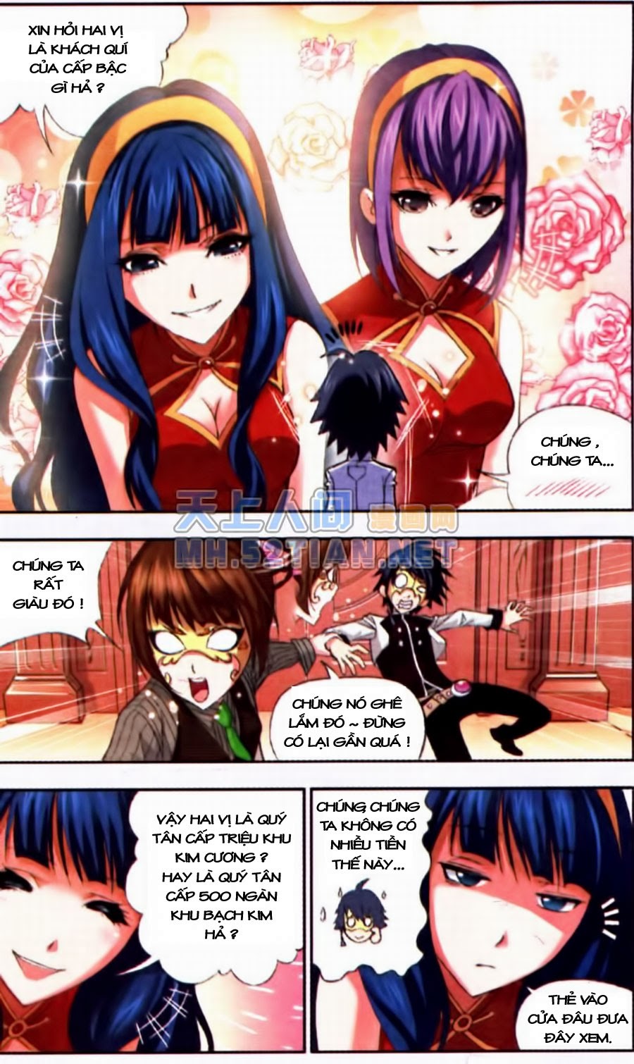 Đấu La Đại Lục Chap 73 - Next Chap 74