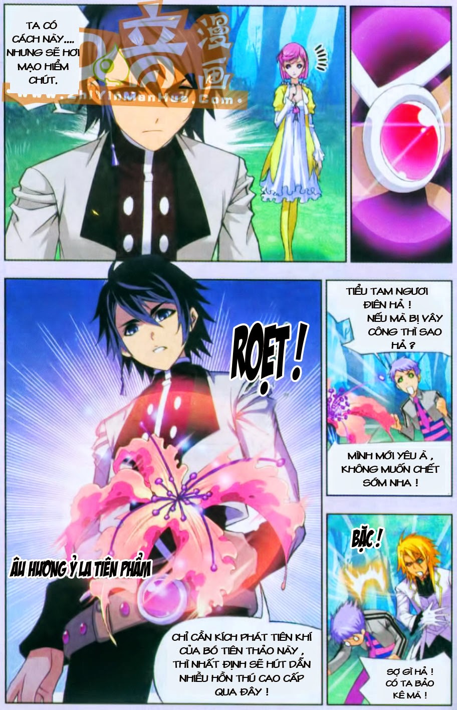 Đấu La Đại Lục Chap 82 - Next Chap 83