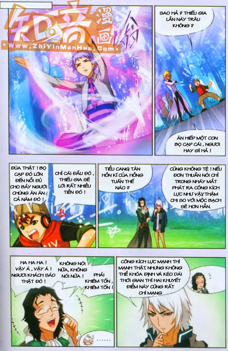 Đấu La Đại Lục Chap 82 - Next Chap 83