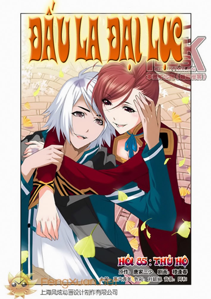 Đấu La Đại Lục Chap 85 - Next Chap 86