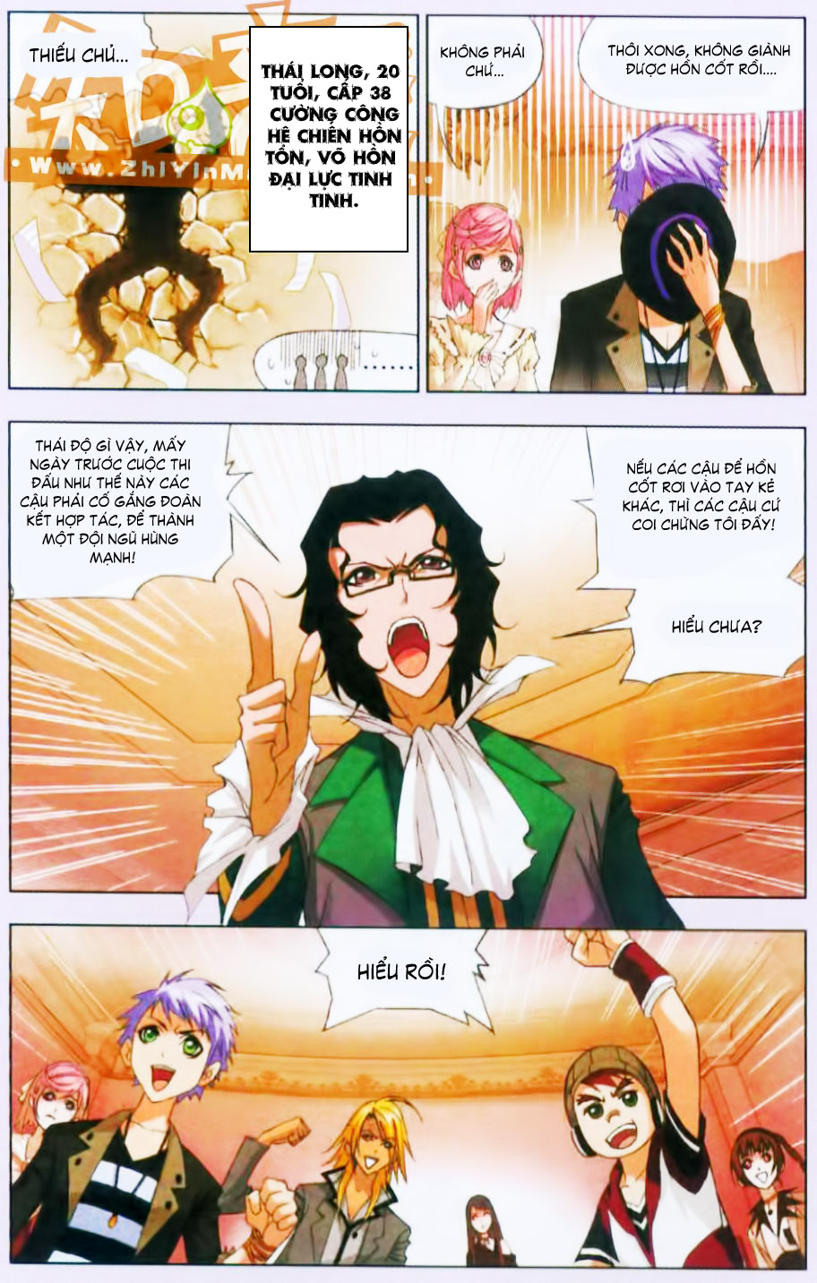 Đấu La Đại Lục Chap 87 - Next Chap 88