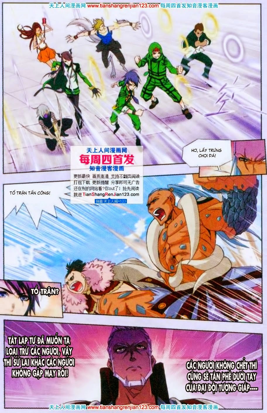 Đấu La Đại Lục Chap 91 - Next Chap 92