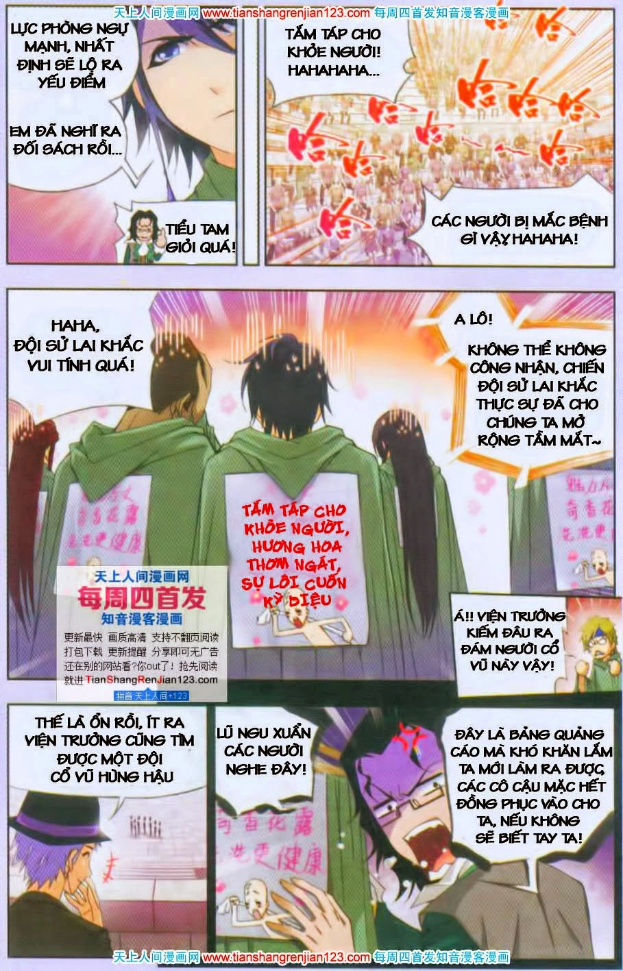 Đấu La Đại Lục Chap 91 - Next Chap 92