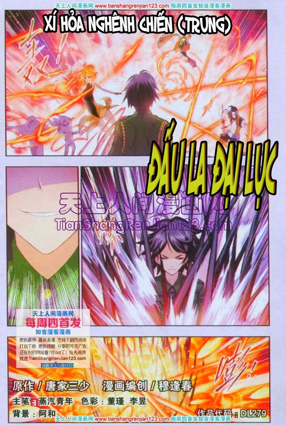 Đấu La Đại Lục Chap 97 - Next Chap 98