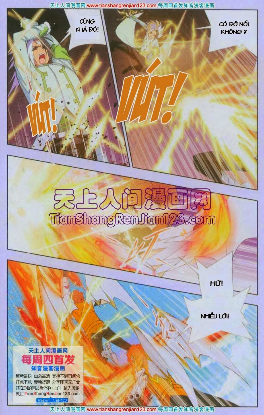 Đấu La Đại Lục Chap 97 - Next Chap 98