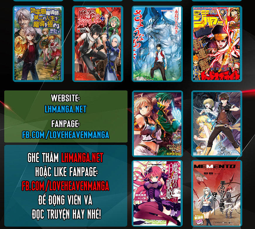 Isekai Mahou Wa Okureteru Chap 1 - Next Chap 2