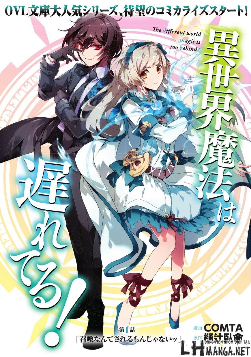 Isekai Mahou Wa Okureteru Chap 1 - Next Chap 2