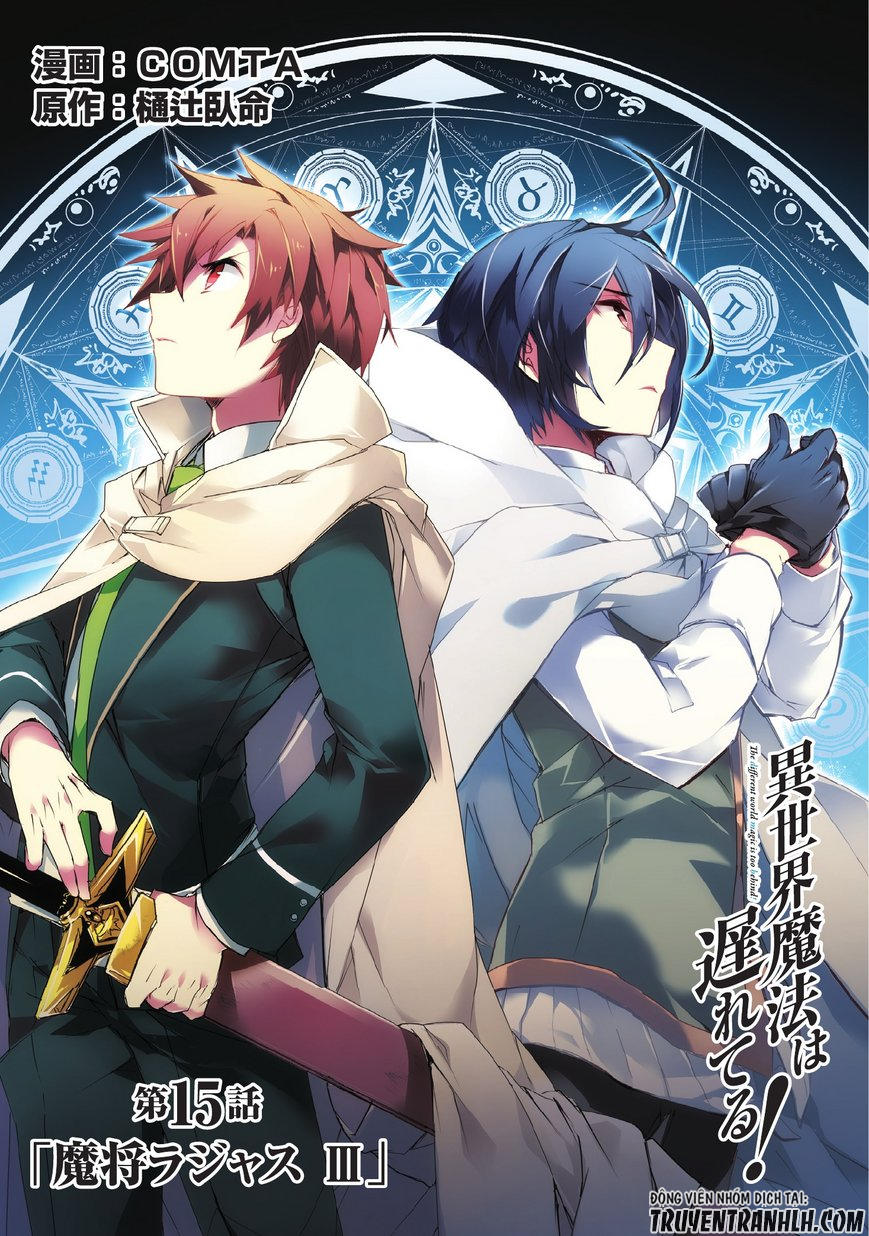 Isekai Mahou Wa Okureteru Chap 15 - Next Chap 16