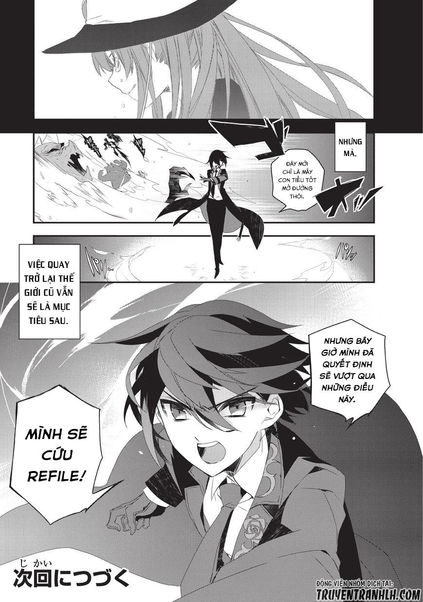 Isekai Mahou Wa Okureteru Chap 17 - Next Chap 18