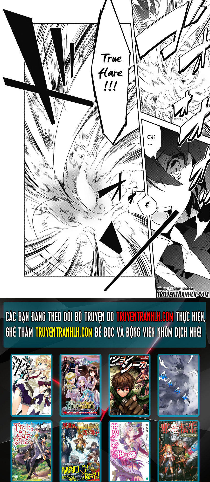 Isekai Mahou Wa Okureteru Chap 3 - Next Chap 4