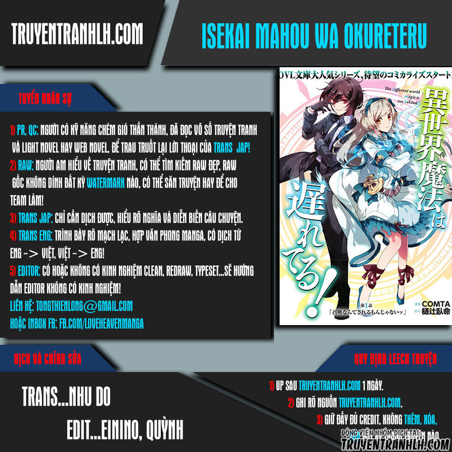 Isekai Mahou Wa Okureteru Chap 5 - Next Chap 6