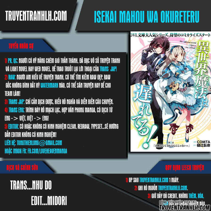 Isekai Mahou Wa Okureteru Chap 6 - Next Chap 7