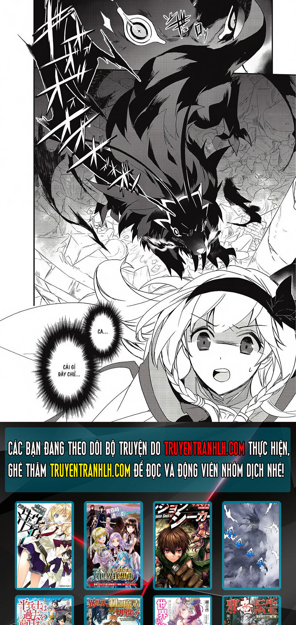 Isekai Mahou Wa Okureteru Chap 6 - Next Chap 7