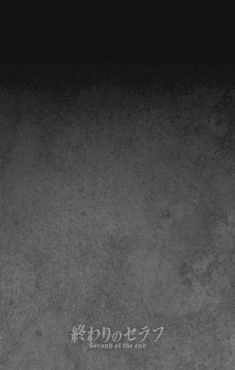 Owari No Seraph Chap 47 - Next Chap 48
