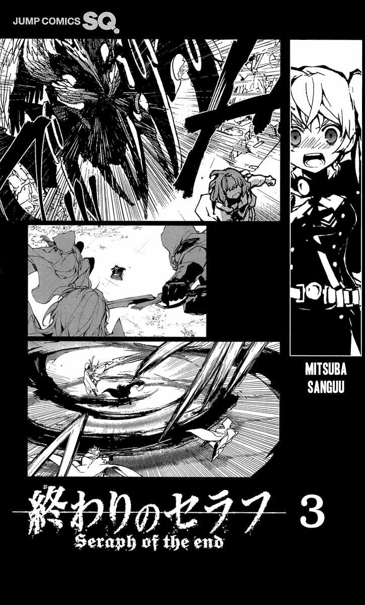 Owari No Seraph Chap 7 - Next Chap 8