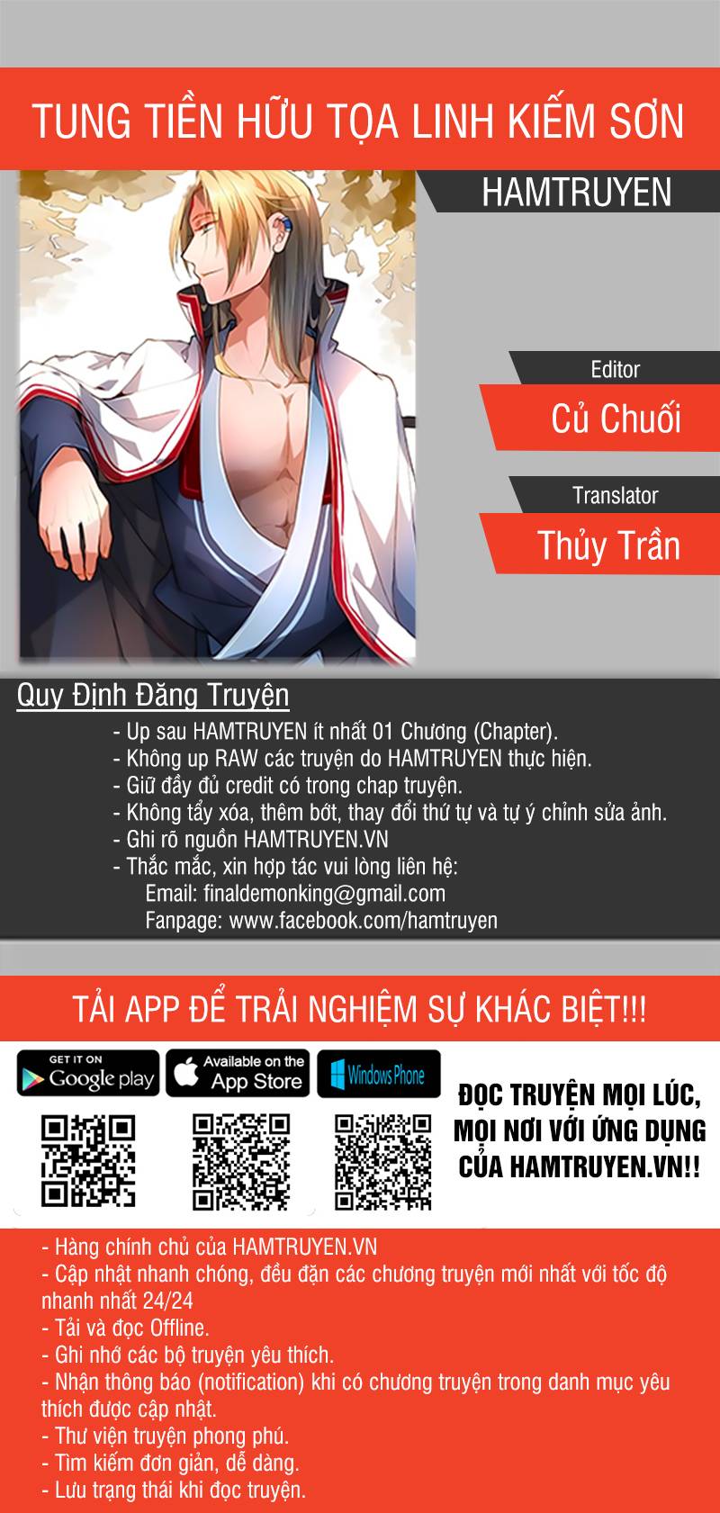 Tung Tiền Hữu Tọa Linh Kiếm Sơn Chap 156 - Next Chap 157