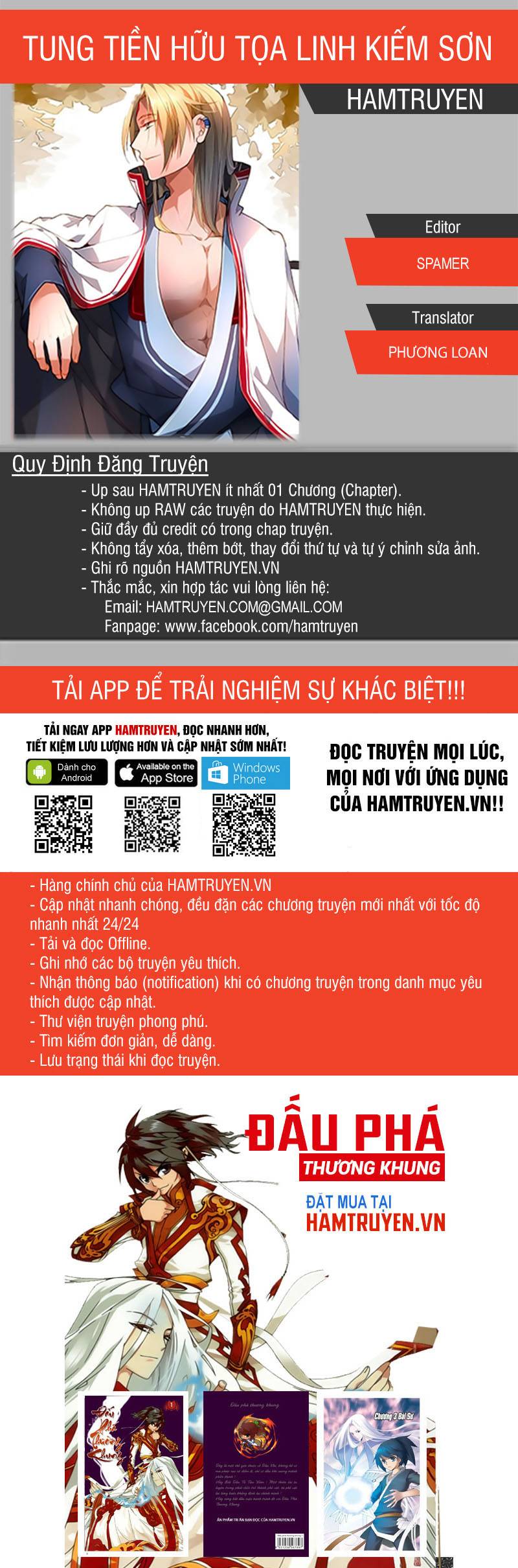 Tung Tiền Hữu Tọa Linh Kiếm Sơn Chap 183 - Next Chap 184