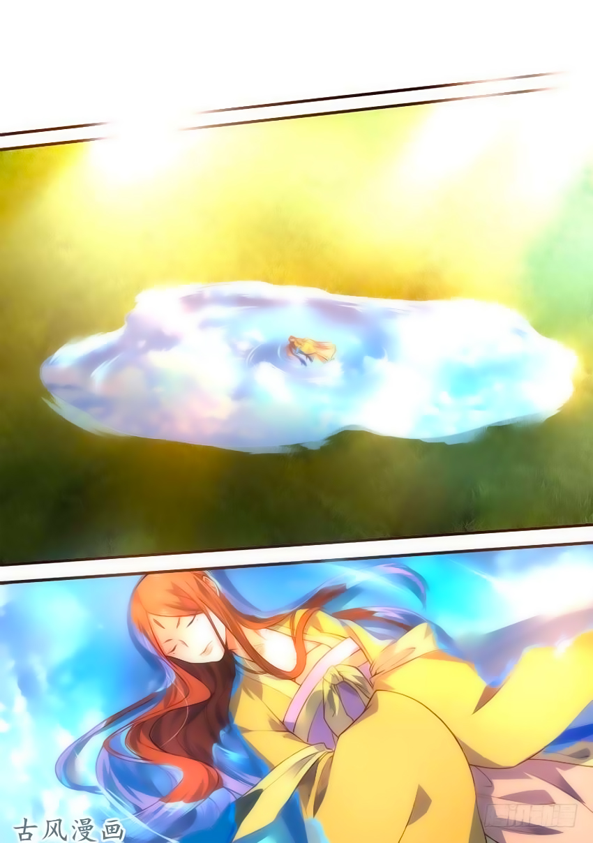 Tung Tiền Hữu Tọa Linh Kiếm Sơn Chap 397 - Next Chap 398