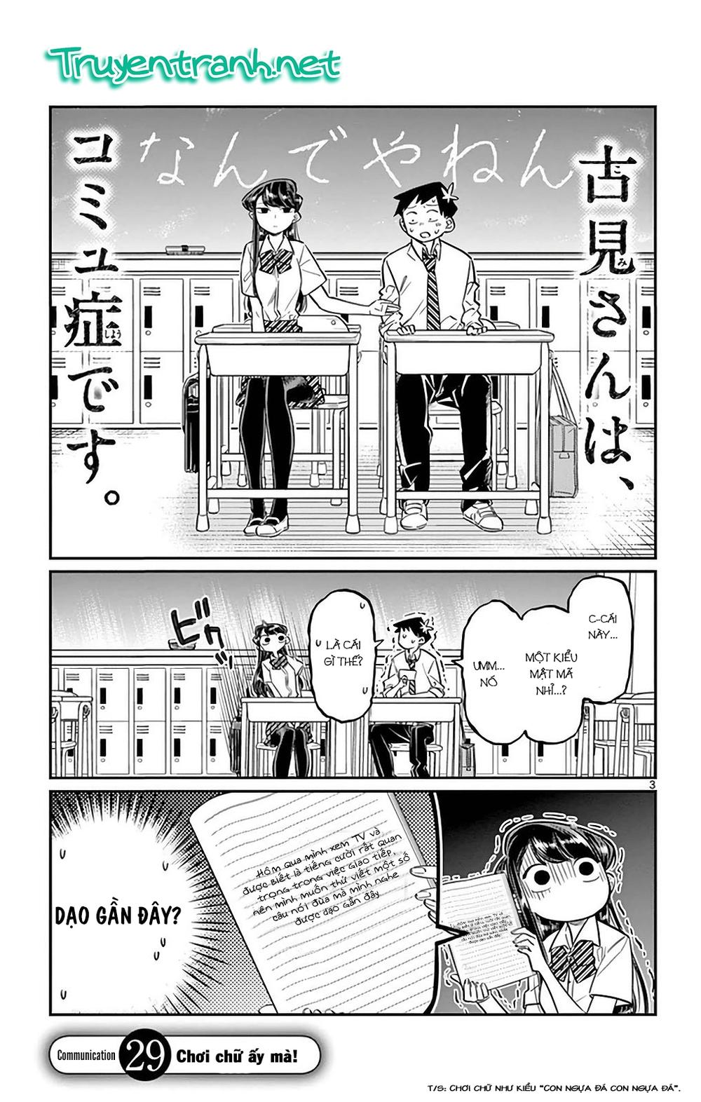 Komi Không Thể Giao Tiếp Chap 29 - Next Chap 30