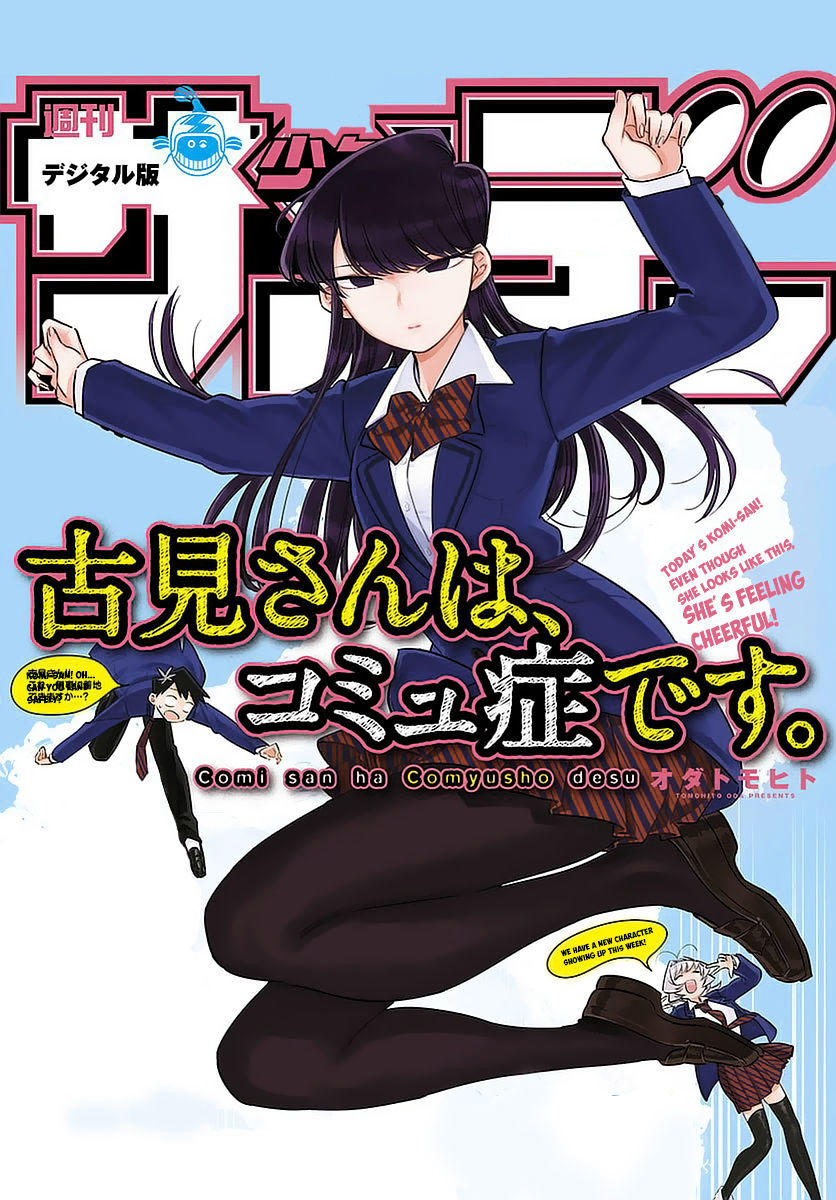 Komi Không Thể Giao Tiếp Chap 64 - Next Chap 65