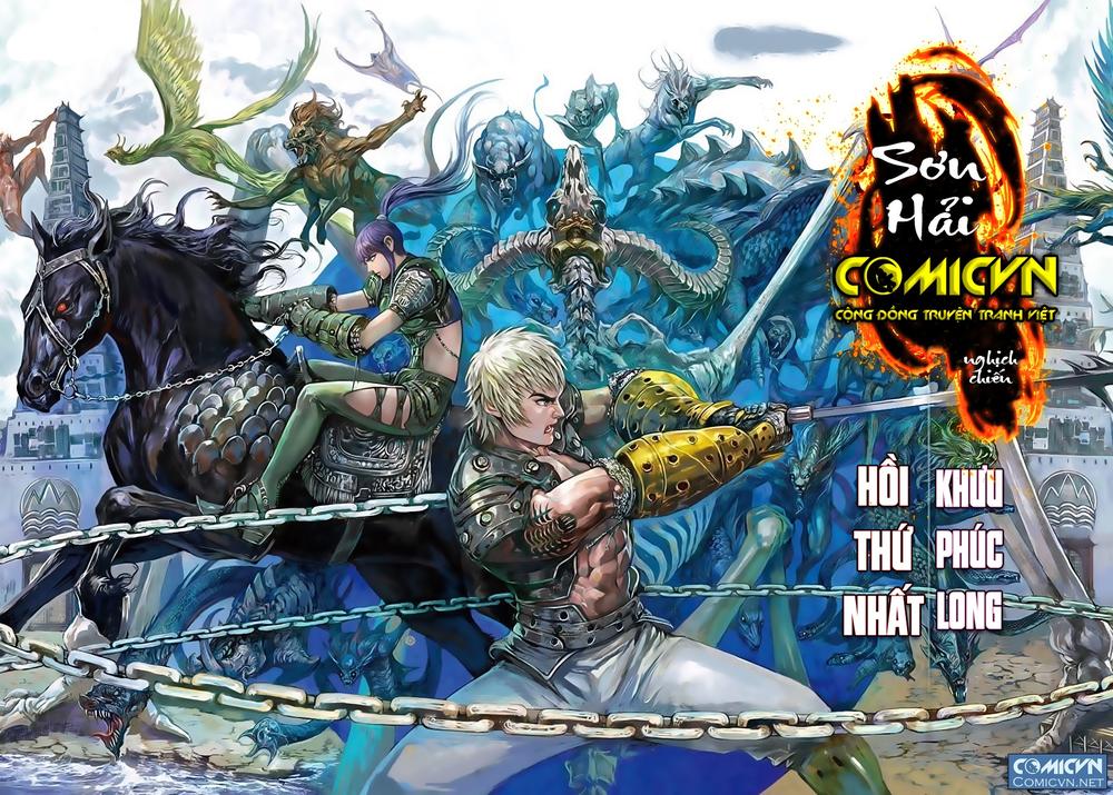 Sơn Hải Nghịch Chiến Chap 1 - Next Chap 2