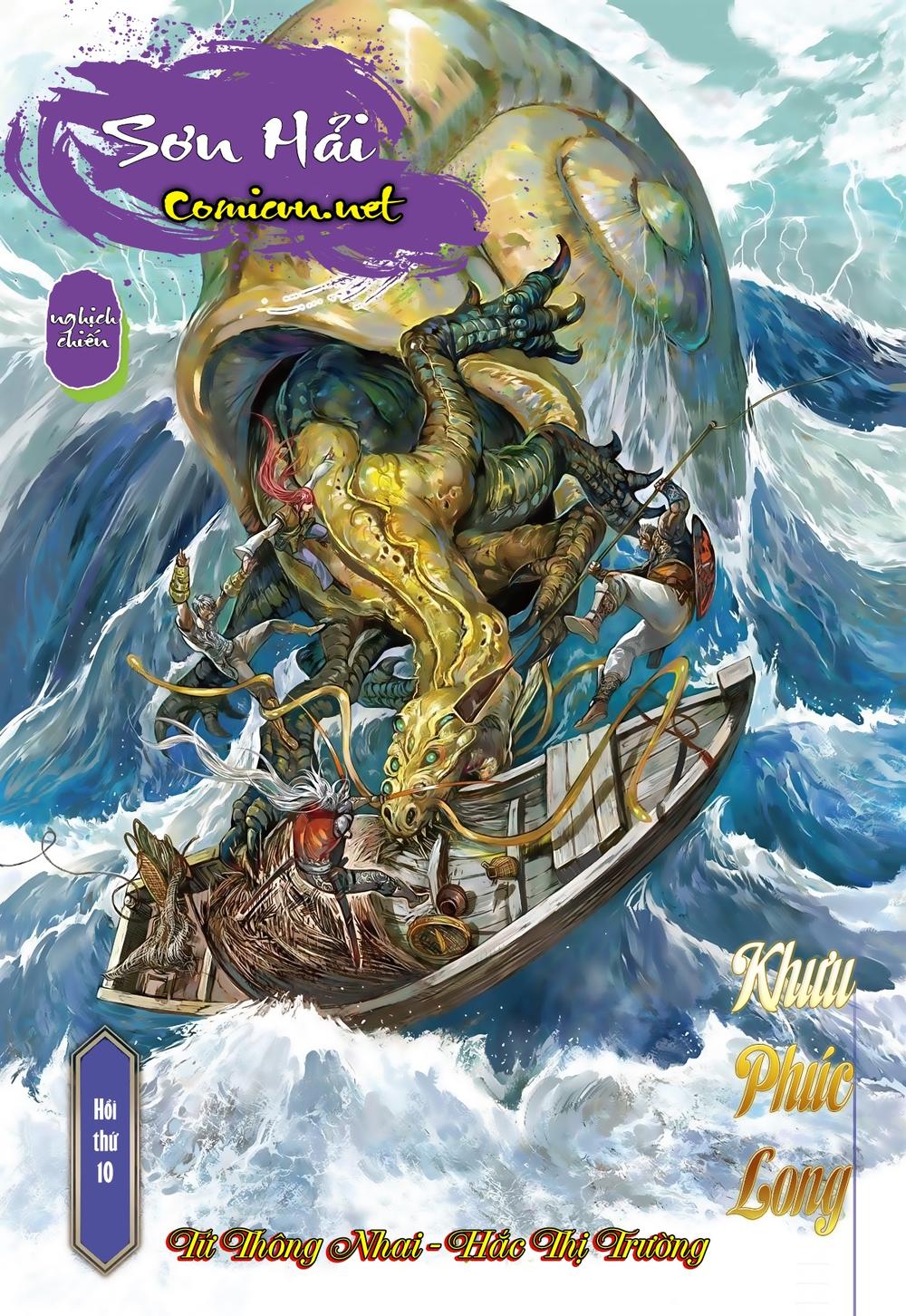 Sơn Hải Nghịch Chiến Chap 10 - Next Chap 11