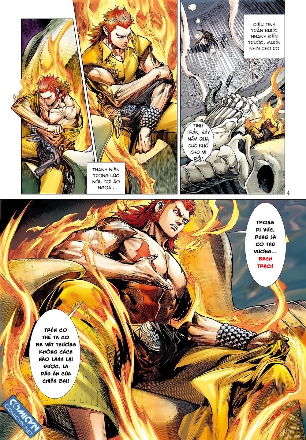 Sơn Hải Nghịch Chiến Chap 16 - Next Chap 17