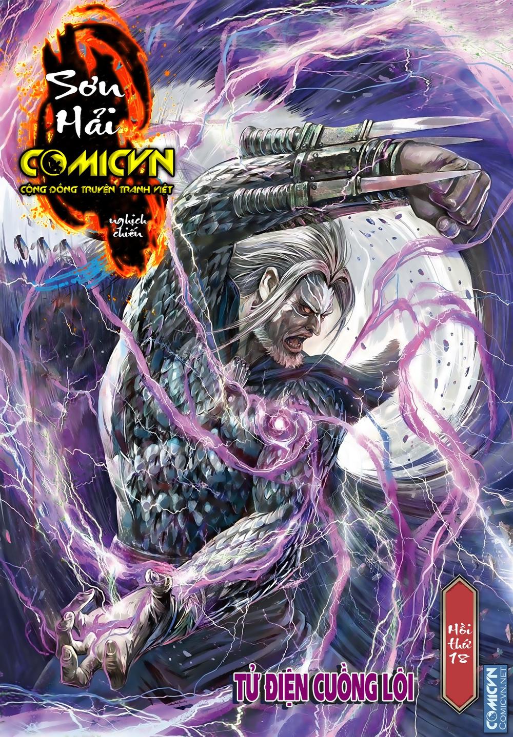 Sơn Hải Nghịch Chiến Chap 18 - Next Chap 19