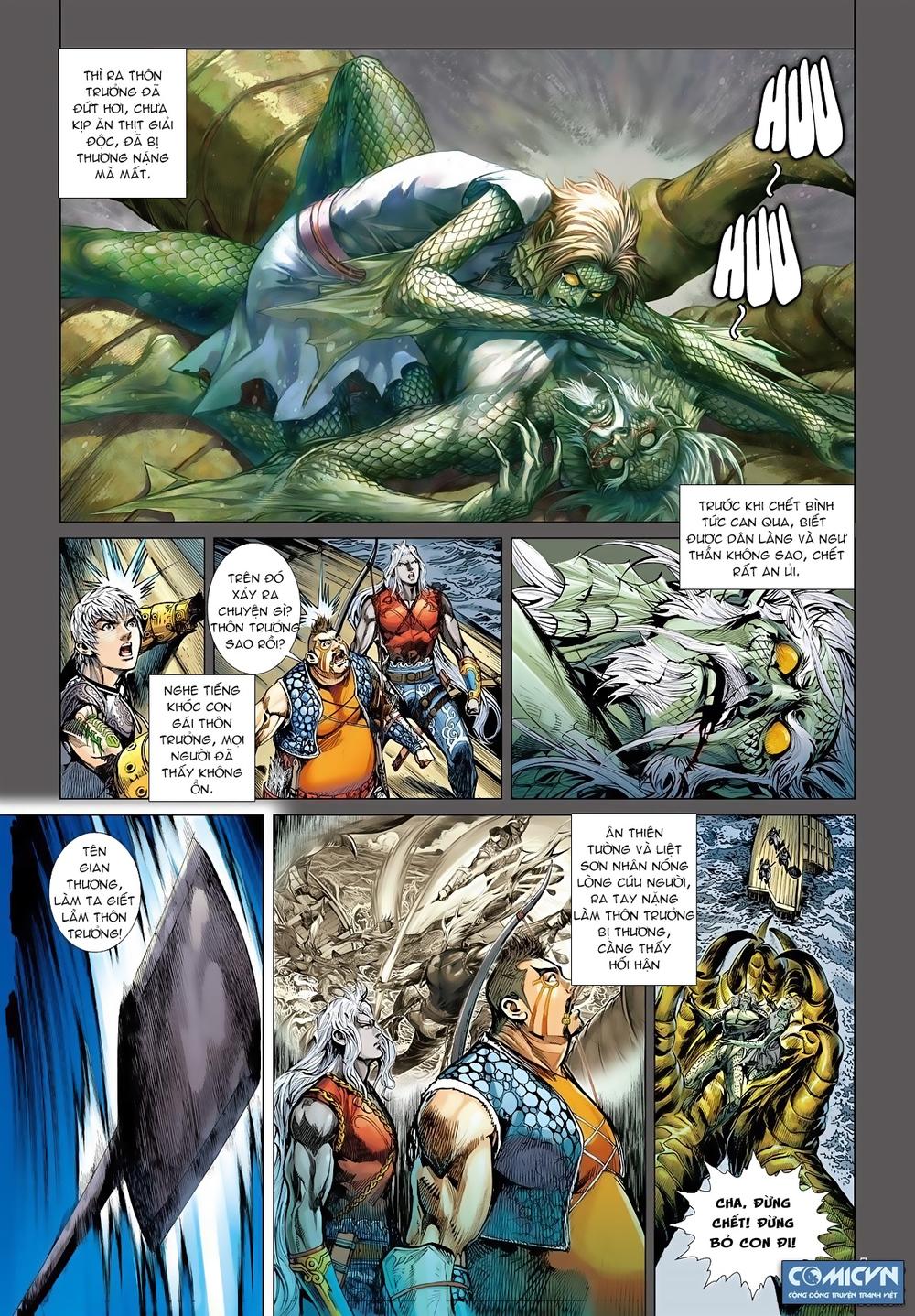 Sơn Hải Nghịch Chiến Chap 18 - Next Chap 19