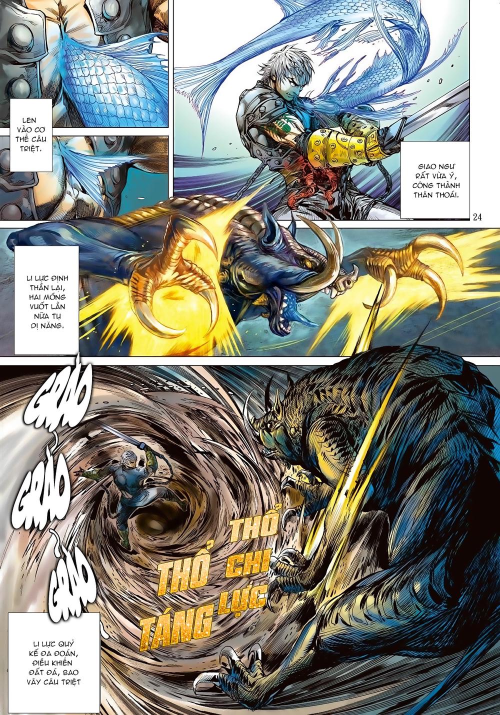 Sơn Hải Nghịch Chiến Chap 2 - Next Chap 3