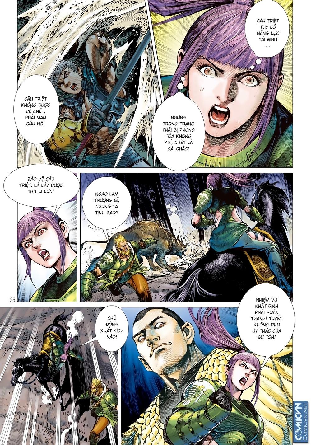 Sơn Hải Nghịch Chiến Chap 2 - Next Chap 3