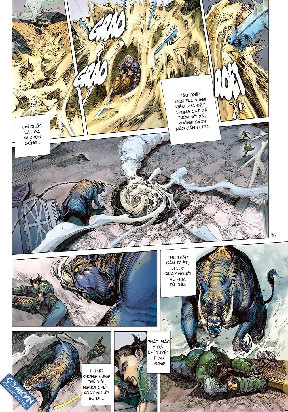 Sơn Hải Nghịch Chiến Chap 2 - Next Chap 3