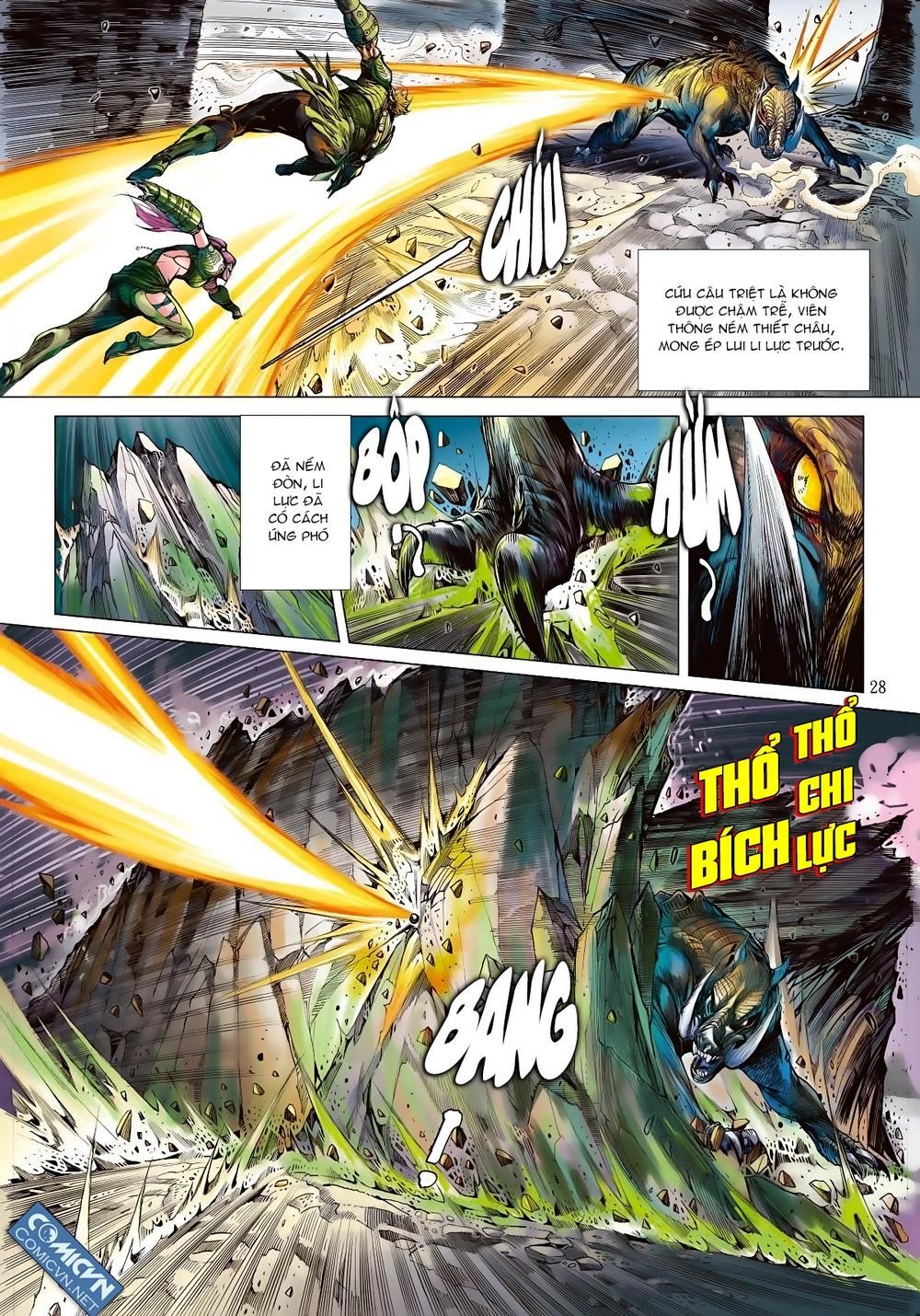 Sơn Hải Nghịch Chiến Chap 2 - Next Chap 3