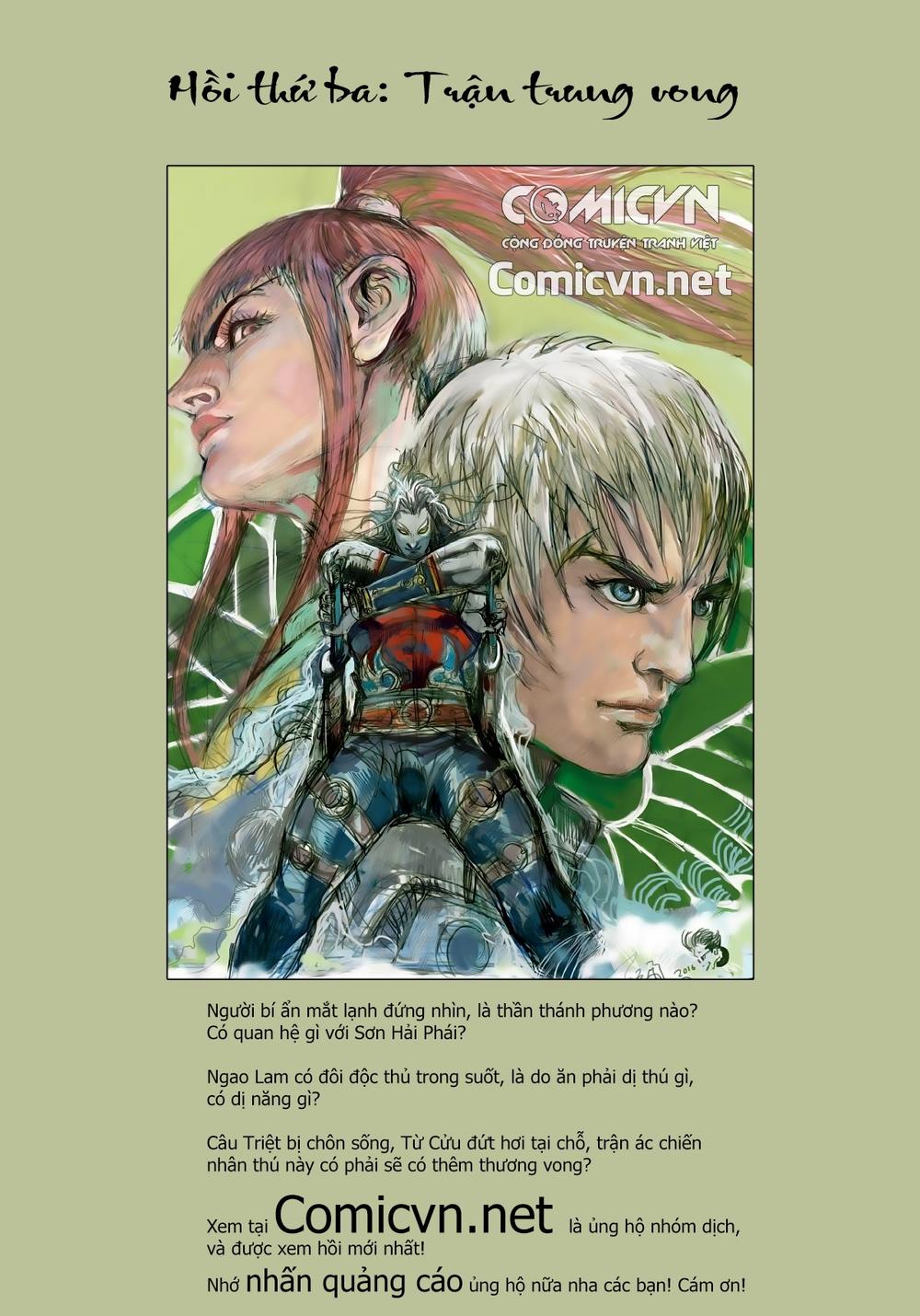Sơn Hải Nghịch Chiến Chap 2 - Next Chap 3