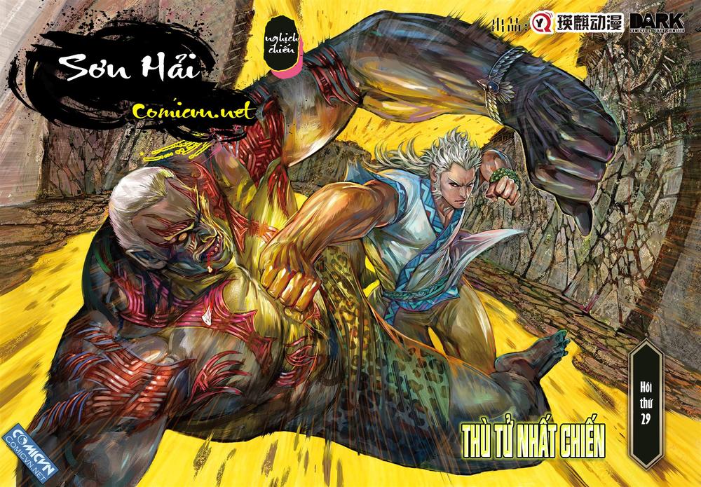 Sơn Hải Nghịch Chiến Chap 29 - Next Chap 30