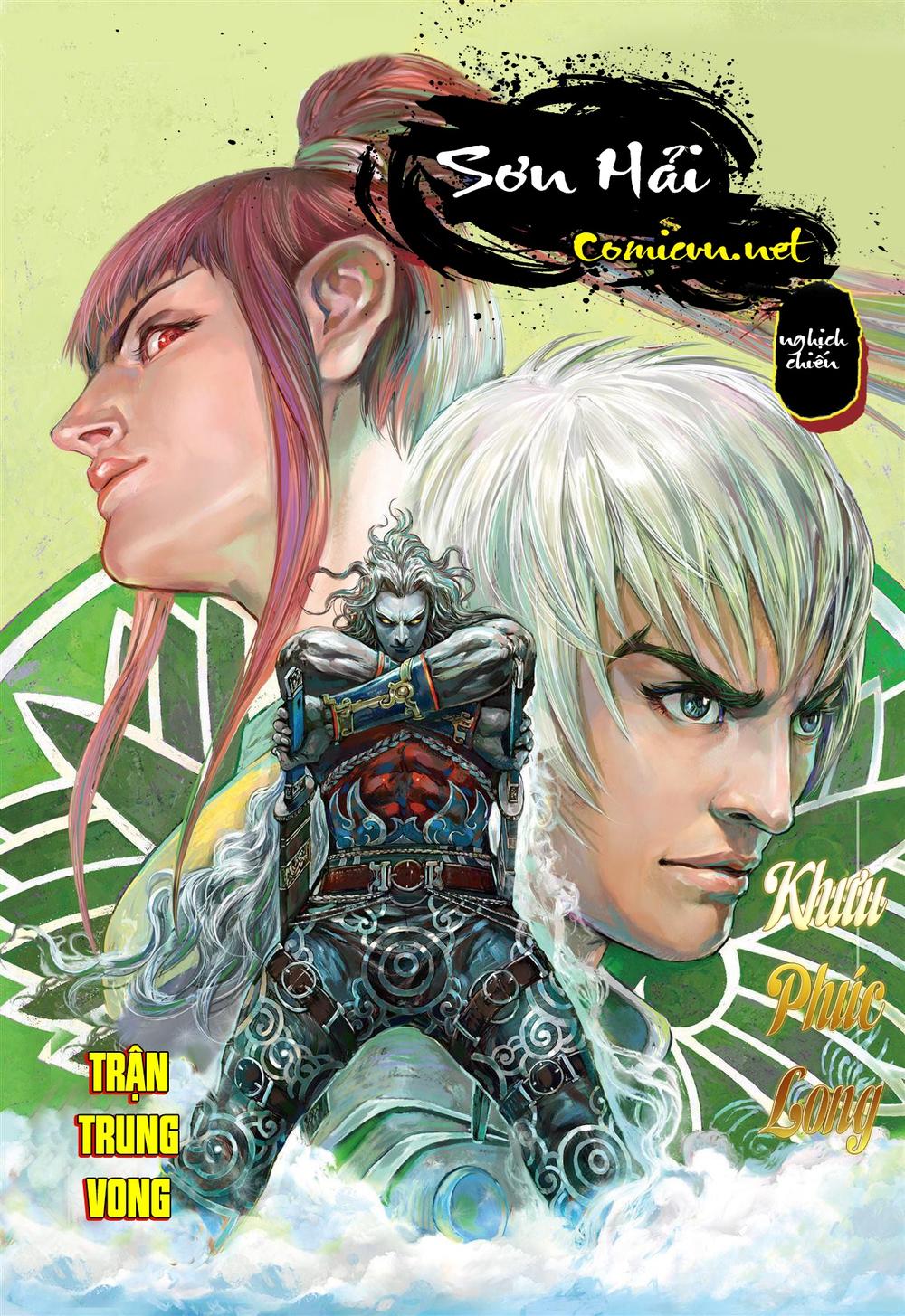 Sơn Hải Nghịch Chiến Chap 3 - Next Chap 4