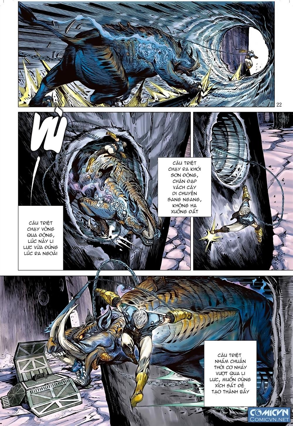 Sơn Hải Nghịch Chiến Chap 3 - Next Chap 4