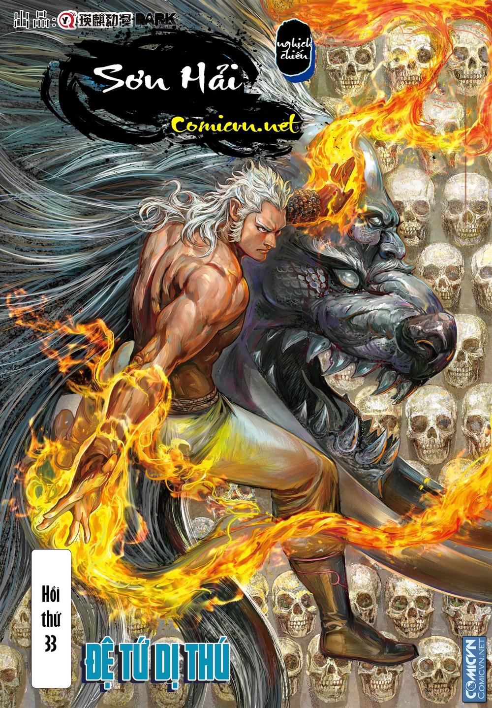 Sơn Hải Nghịch Chiến Chap 33 - Next Chap 34