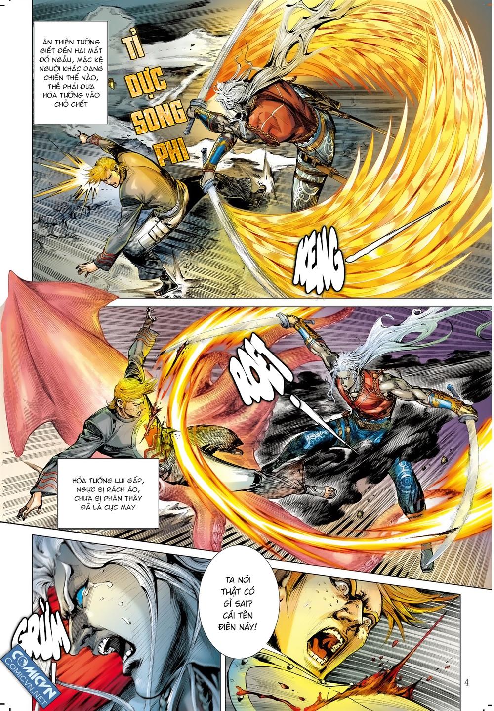 Sơn Hải Nghịch Chiến Chap 33 - Next Chap 34