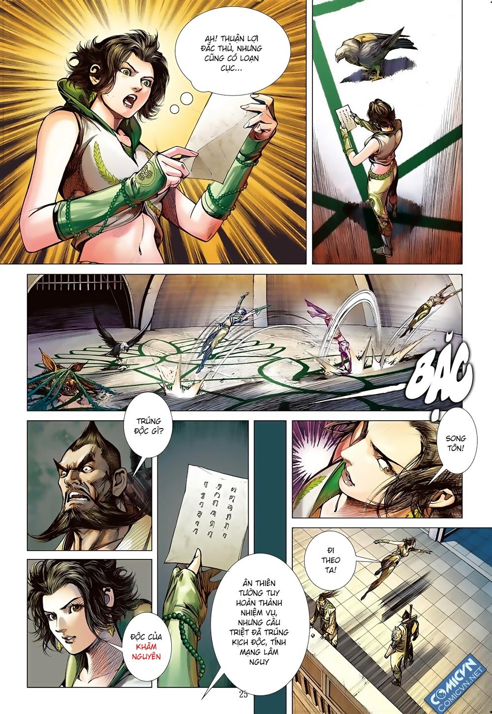 Sơn Hải Nghịch Chiến Chap 4 - Next Chap 5