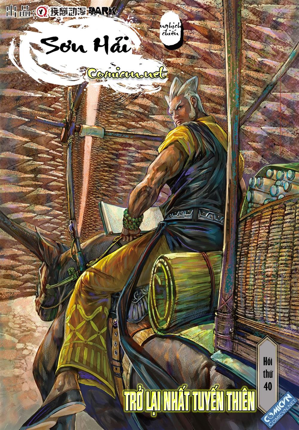 Sơn Hải Nghịch Chiến Chap 40 - Next Chap 41