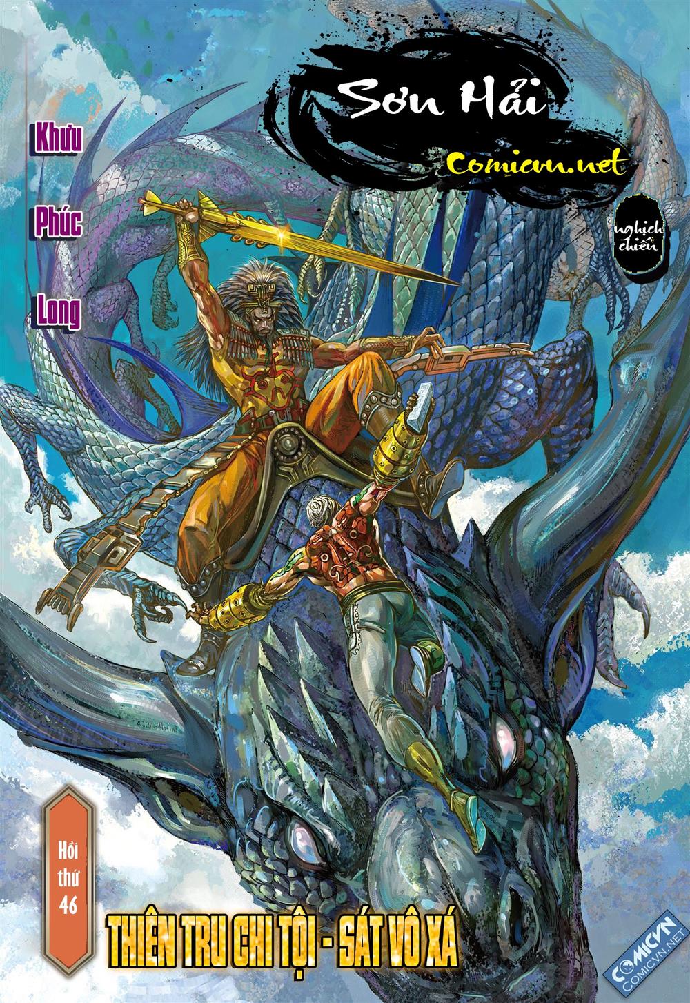 Sơn Hải Nghịch Chiến Chap 46 - Next Chap 47