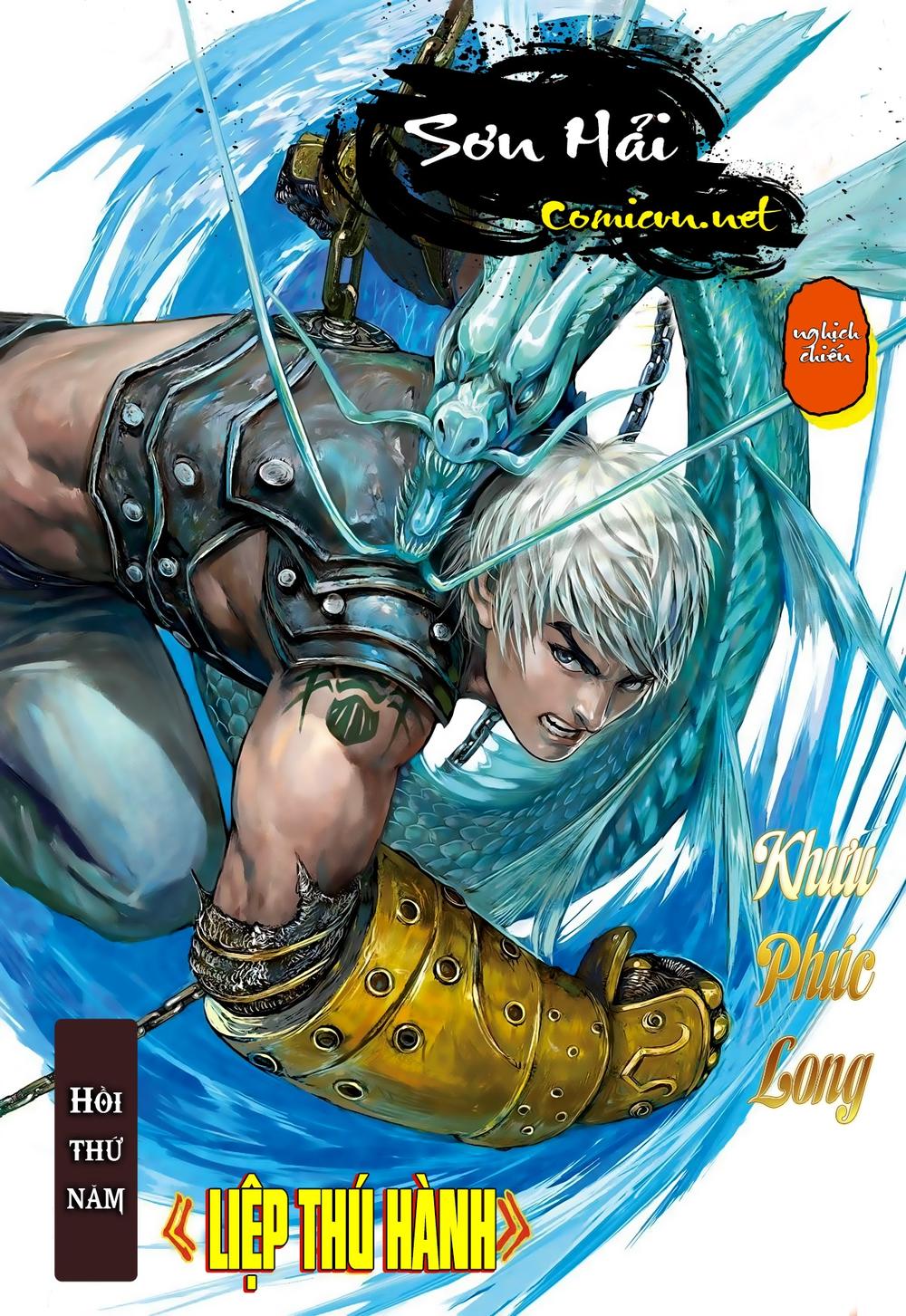 Sơn Hải Nghịch Chiến Chap 5 - Next Chap 6