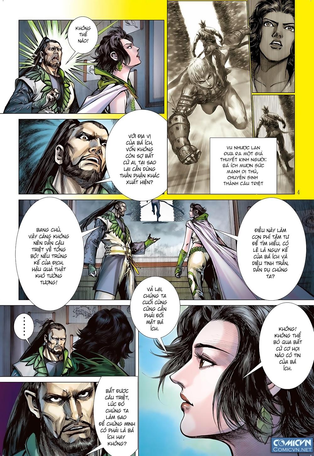 Sơn Hải Nghịch Chiến Chap 5 - Next Chap 6