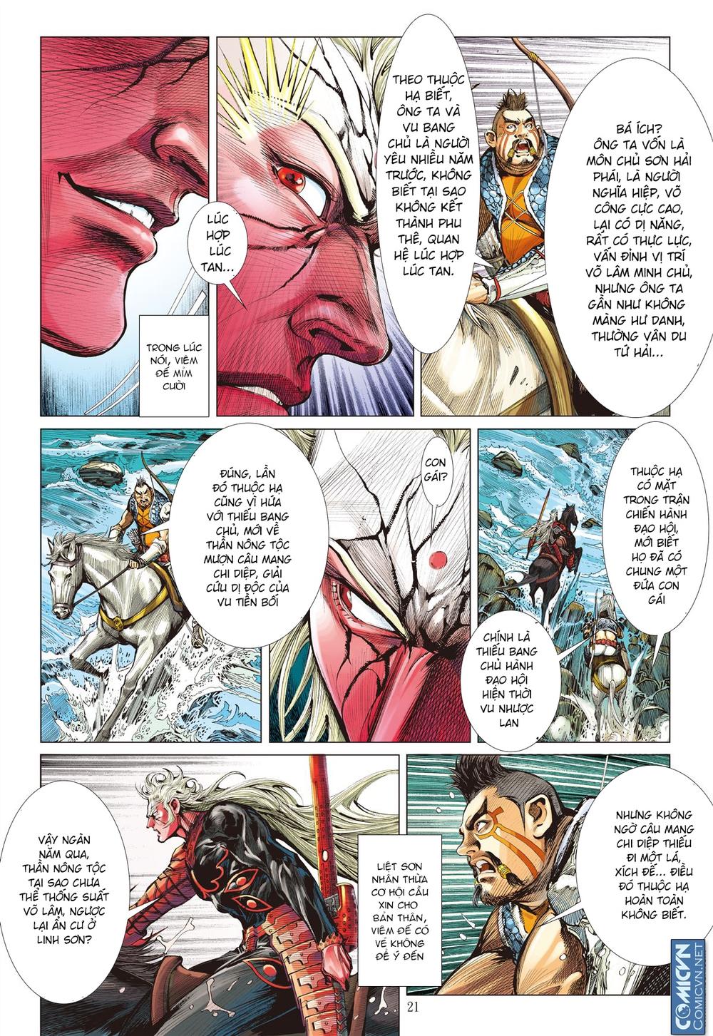 Sơn Hải Nghịch Chiến Chap 59 - Next Chap 60